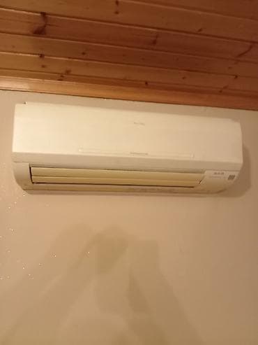 pultu: Kondisioner Mitsubishi, İşlənmiş, 40-45 kv. m, Daxili blok, Kredit yoxdur — 1