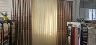 Миски: Zərif naxışlarla bəzədilmiş bürünc rəngli pərdələr, otağa isti və — 2