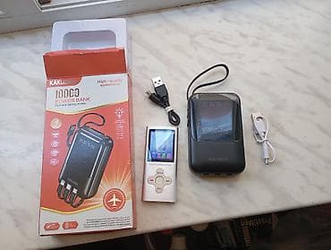 resident evil biohazard: Powerbank — 5