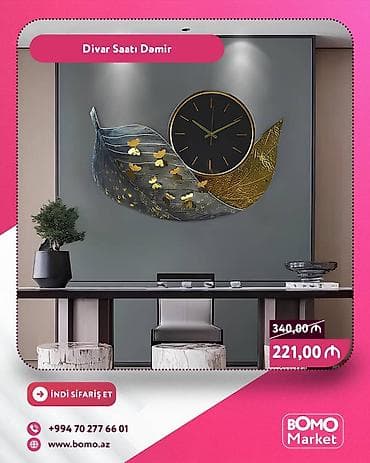 Товары для праздников: 🔥 Divar Saatı Dəmir ✅ Marka: No Brand ✅ Zəmanət: Bəli ✅ Rəng: Qızılı — 1