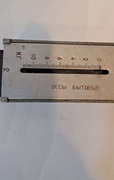 dana qiyməti siyəzən: Весы бытовые — 2