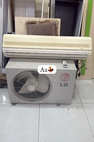 mini kandisoner: AYNUR 2💃 Lg 60 kv kondisioner 600 manat. Unvan Emircan(🎀). 0559360282 — 1
