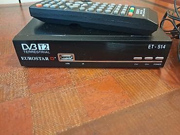 atv plus kanallar 2022: EUROSTAR ET-514 DVB-T2 yerüstü TV qəbuledicisi resiver (tuner) Bu — 2