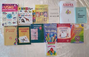 3000 misal məktəbəqədər pdf: Kitablar qiyməti 2 - 10 manat arasında dəyişilir — 6