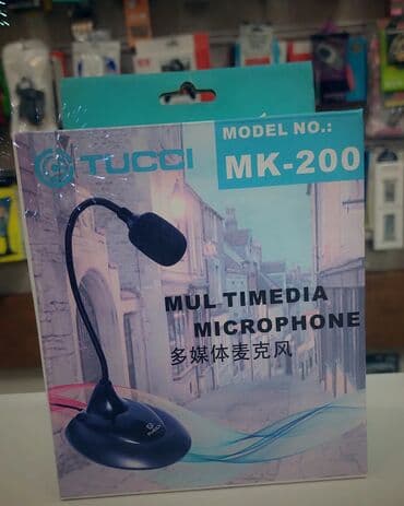 Yaylı alətlər: Simli Mikrofon — 2