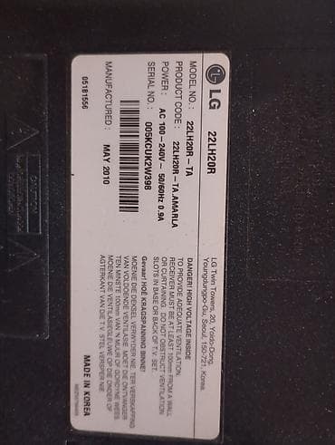 pc setup: İşlənmiş Televizor LG LCD — 4
