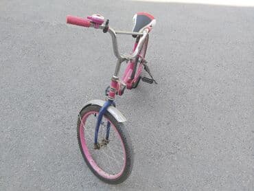 yığılan velosipedlər: İki təkərli Uşaq velosipedi 20" — 2