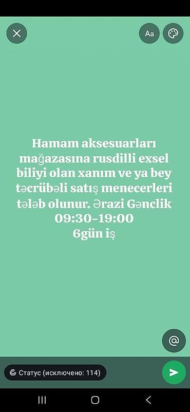 İş: Satış meneceri tələb olunur, İstənilən yaş, Aylıq ödəniş — 1