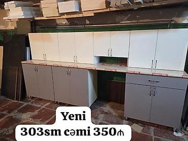 Мебель для дома на заказ: *YENİ Metbex mebeli SATILIR*‼️ Hazır əldədir Qiymet 350 manat Olcusu — 2