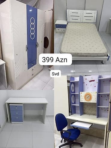 nabor desti: Genc yataq desti 400 Catdirilma qurasdirilma odenisle.Unvan Baku e — 1