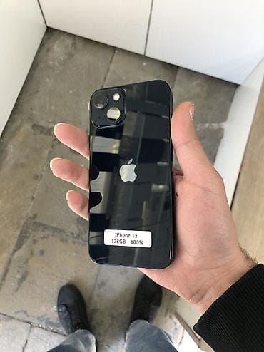 IPhone 13, 128 ГБ, Черный, Беспроводная зарядка, С документами, Face ID — 2