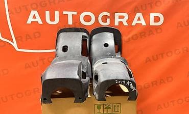 bmw e36 aksesuar: Hyundai, 2019 il, Yeni — 1