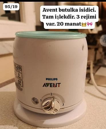 ucuz su cənləri: Philips Avent butulka isidici - 3 istilik rejimli mexaniki idarəetmə — 1