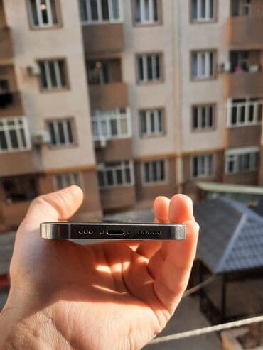 Qazanlar: IPhone 12 Pro, 128 GB, Ağ, Face ID — 4