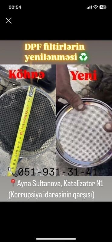 катализатор скупка бишкек: Katalizator - avtomobilin egzoz sisteminin vacib bir hissəsidir — 8