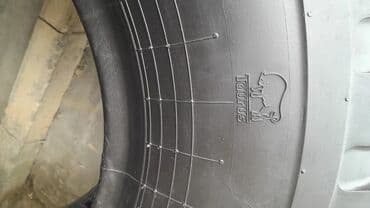 avtomobil şini: Yeni Şin R 14 — 3