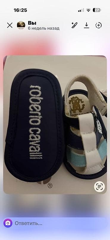 uşaq qış paltoları: Детские вещи, все в идеальном состоянии — 4