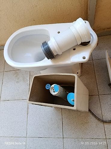 сад: Unitaz və çən dəsti 30azn heç bir qırığı falan yoxdur sağlam — 1