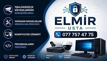 canon e414 printer: Xidmətlər: - Kompüter və noutbuk servisi - Təhlükəsizlik kameralarının — 1