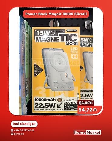 Powerbank 10000 mAh, Yeni lalafo.az -da Powerbank 10000 mAh, Yeni