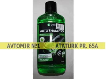 presto gel: "grass" şampun bundan başqa hər növ avtomobi̇l aksessuarlarinin — 1
