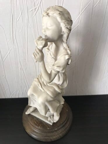 kosa keçəl: Fiqur — 2