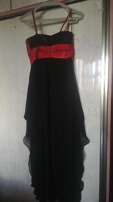 Hediye paketi) mini ust tulu uzun ziyaret geyimi. 1-2 defe geyinilib — 4