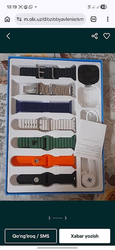 Yeni, Smart saat, Smart, Sensor ekran