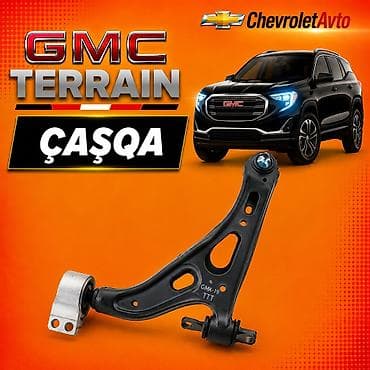 07 ma: GMC Terrain, Новый — 1