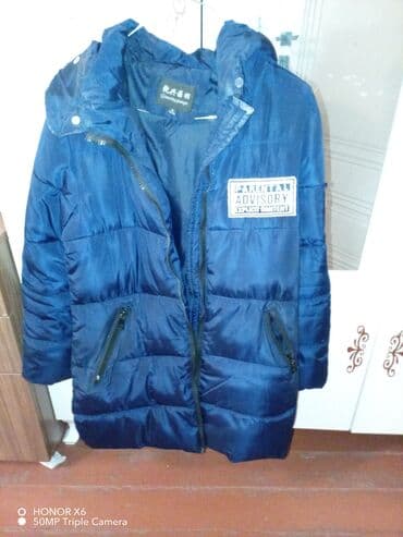 i̇şgüzar kişi gödəkçəsi: Razmer xl. Seliqelidir — 2