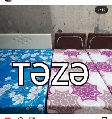 taxt doseyi: Yeni, Təknəfərlik çarpayı, Bazasız, Matrassız, Siyirməsiz — 8