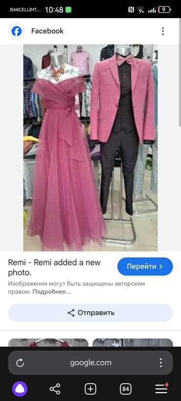 купить купальник в баку: 2 si birlikde 50 azn — 2