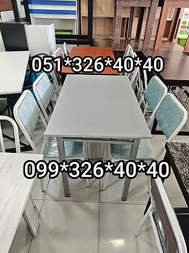 Mətbəx üçün, Yeni, Açılmayan, Dördbucaq masa, 4 stul