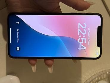 iphone adapter original: IPhone Xs Max, 64 GB, Qızılı, Barmaq izi — 2