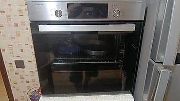 Elektrik sobası Quraşdırılan, Yeni