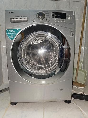 Paltaryuyan maşın LG, 6 kq, İşlənmiş, Avtomat, Kredit yoxdur, Ödənişli çatdırılma, Ünvandan götürmə