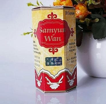 merz vitamin: Samyunwan 🌺Tebii tərkibli kapsullar Samyun Wan çoxlarının — 2