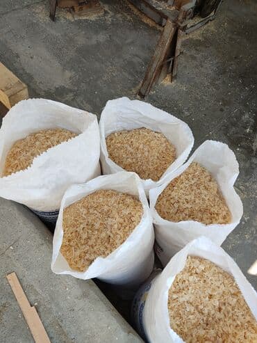 Heyvanlar üçün digər mallar