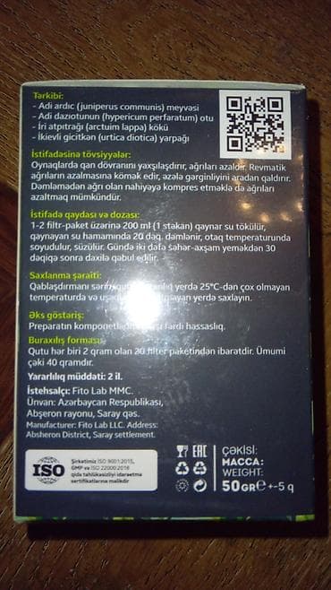otaq bitkileri: Kultura Tibeta Natural Tea – ACTIVE JOINT bitki çayı Tərkibi: - Adi — 2