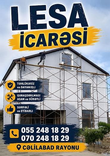 demir qapilar: Cəlilabad rayonunun özündədir. Qiymət götürülən Lesanın kvadratından — 1