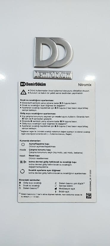 мука: Yeni Kombi DemirDöküm 35 kVt, Zəmanətli, Kredit var — 2