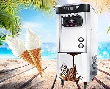 https:promo.bizon.az: Dondurma aparatı Goshen 3 rəngli Yumşaq Dondurma Maşını ✅️ Stolüstü — 2