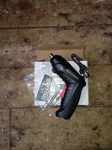 Quruducular: Şurup açan 12 W qədər — 1