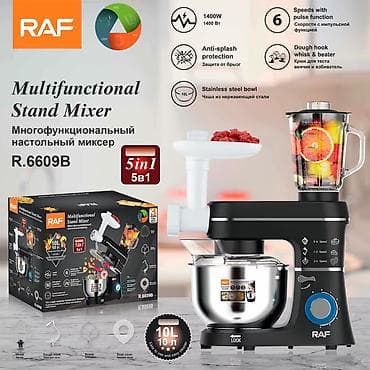 Mətbəx kombaynı Raf, Yeni, Pulsuz çatdırılma, Ödənişli çatdırılma, Rayonlara çatdırılma