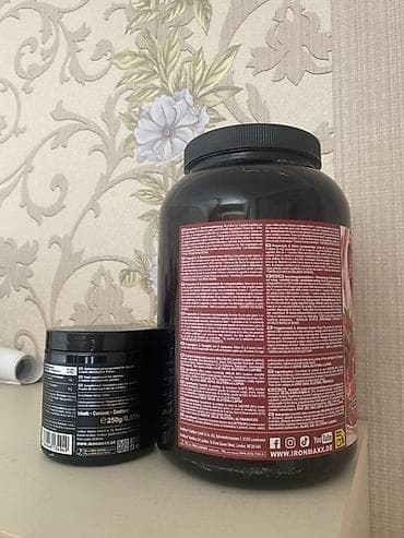 su eynəyi: Protein Çəki: 1001 - 1500 g, Yeni — 2