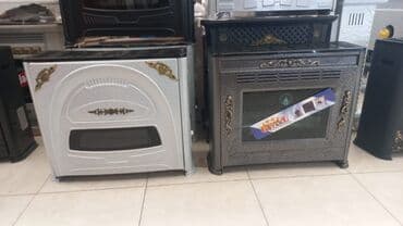 qaz: Kamin Peçi, yanacaq - Qaz — 10