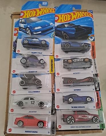 2024 il, 1:64, Dəmir, Ödənişli çatdırılma, Rayonlara çatdırılma, Ünvandan götürmə