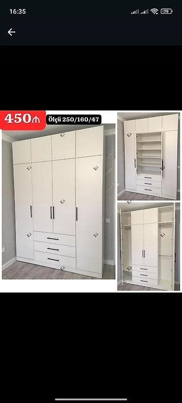 Ağ rəngli çoxfunksiyalı qarderob dolabı Ölçü: 250/160/47 — 1