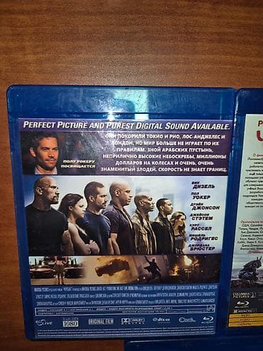 CD, DVD диски и кассеты: Bluray NE 0RIGINAL DISKI Blu-ray фильмы (Интерстеллар, Форсаж 7 — 4