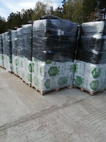 şitil: Torflar 250 litrlik rusiya usdehsali gullerin ekini şitillerin ekini — 6